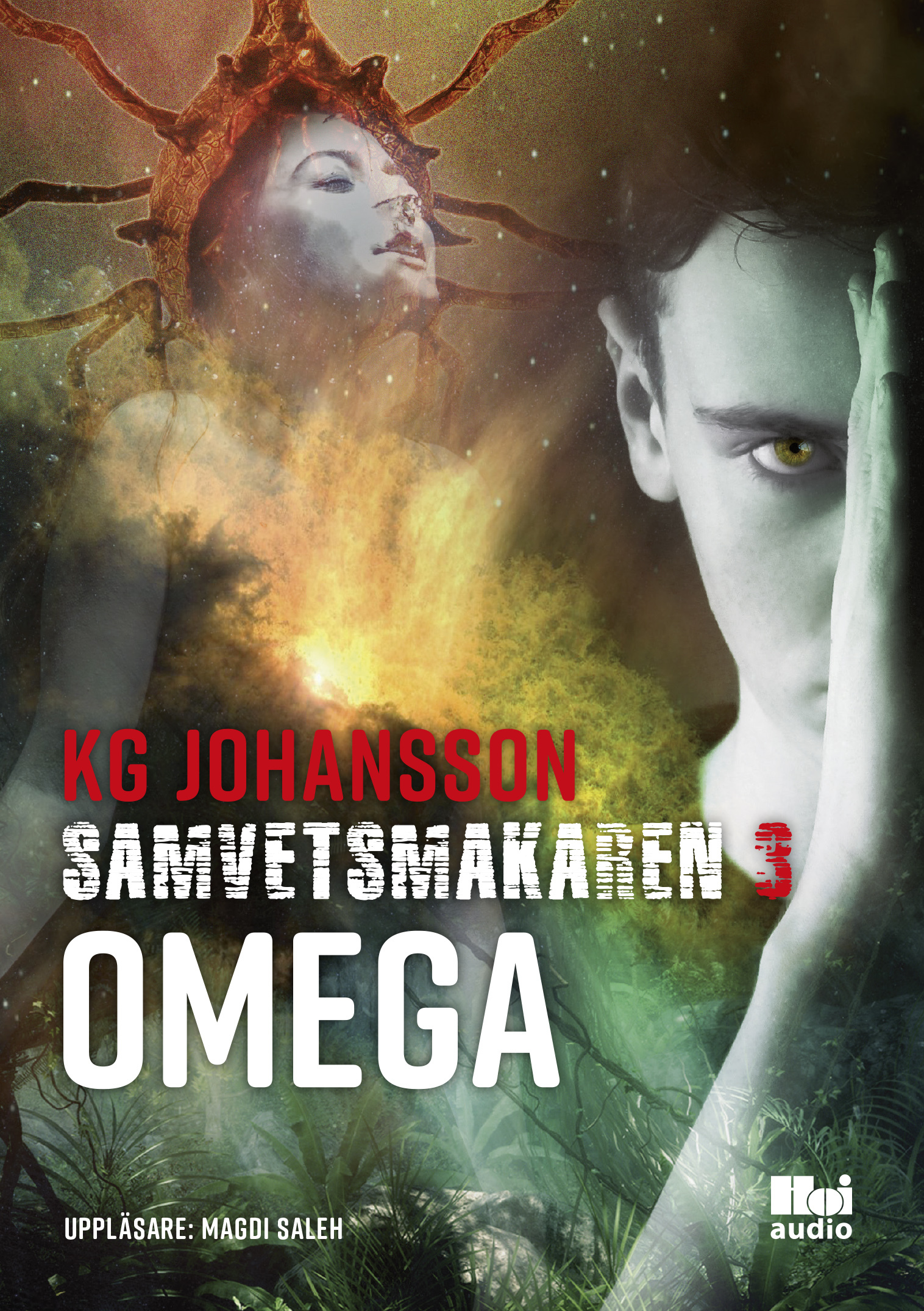 Omega Omega
