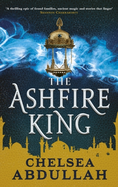 The Ashfire King The Ashfire King