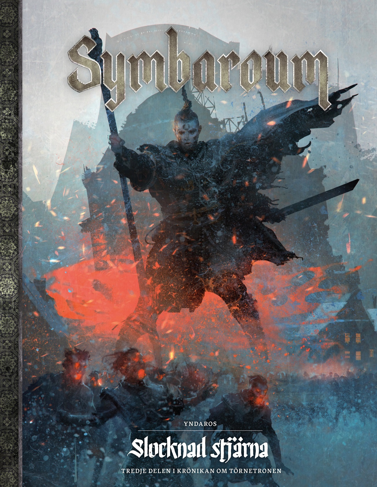 Slocknad stjärna : Yndaros Slocknad stjärna : Yndaros