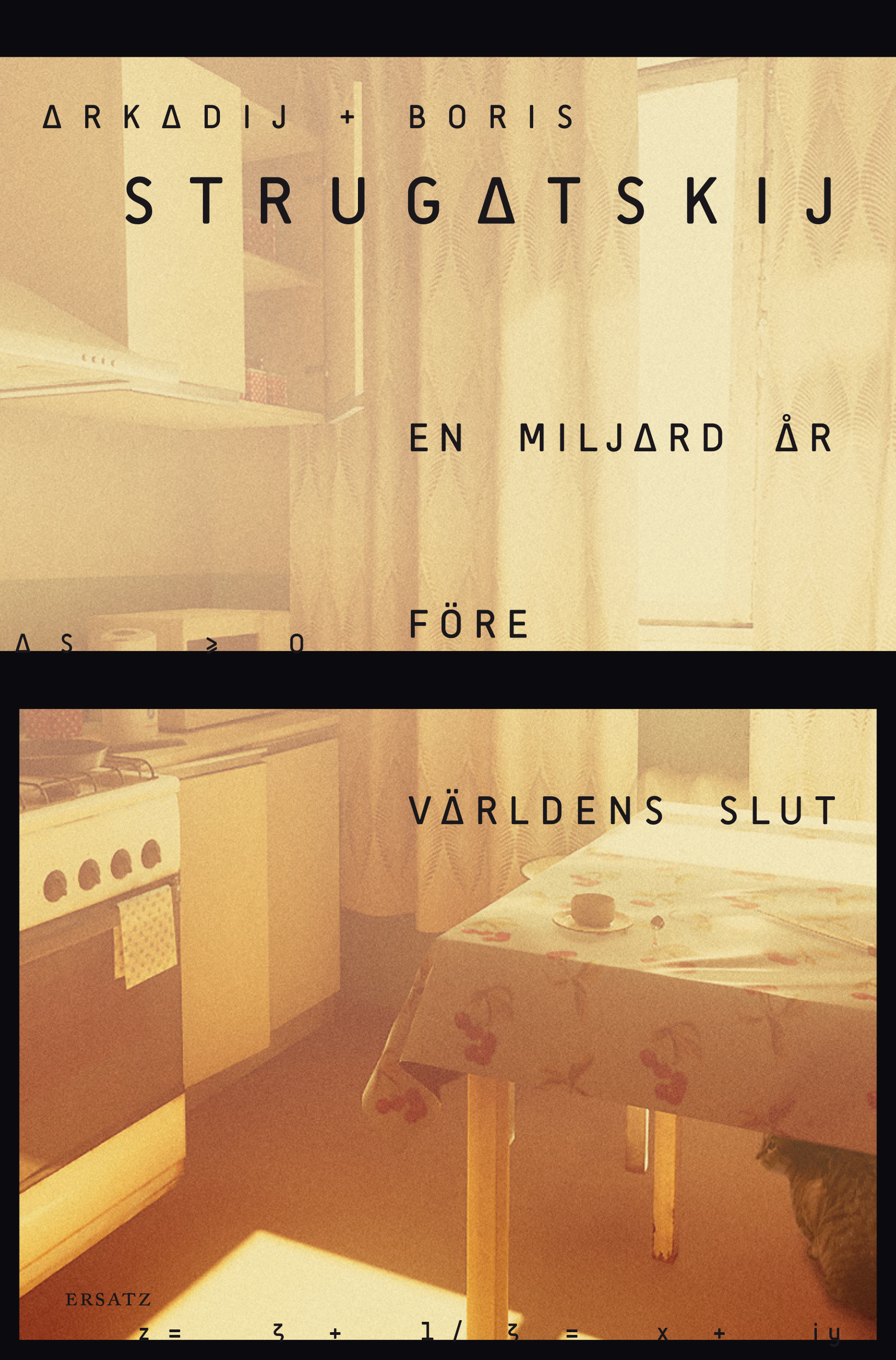En miljard år före världens slut : ett manuskript som hittats under egendomliga omständigheter En miljard år före världens slut : ett manuskript som hittats under egendomliga omständigheter
