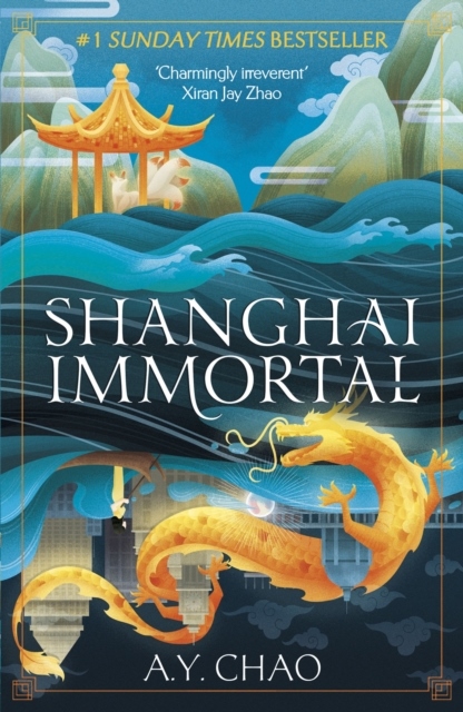 Shanghai Immortal Shanghai Immortal